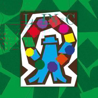 LINC25_Verticale